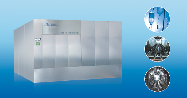 水浴式滅菌器,滅菌器,滅菌器廠家,制造,廠家 水浴式滅菌器,滅菌器,滅菌器廠家,制造,廠家