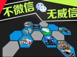 解密MFi認(rèn)證:蘋果數(shù)據(jù)線為何這么貴_小豬cms,pigcms,微信公眾平臺源碼,微信分銷,微信開發(fā),微信o2o源碼,微信營銷,微信應(yīng)用號開發(fā)-PigCms官方站
