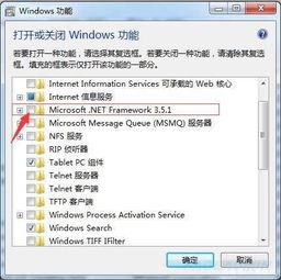 pageadmin網(wǎng)站內(nèi)容管理系統(tǒng)出現(xiàn)403錯(cuò)誤的解決方法