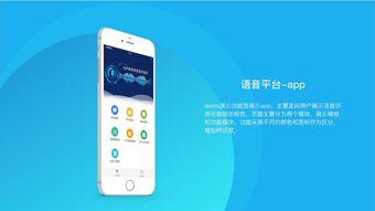 教育產(chǎn)品 手機(jī)端app web端 作品集