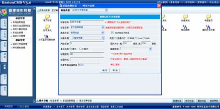 10.幻燈片文章標簽 kesion 領先在線教育系統(tǒng) 知識付費系統(tǒng) 免費在線網(wǎng)校系統(tǒng)平臺 在線課堂系統(tǒng) 在線商城系統(tǒng) 在線考試系統(tǒng)及建站cms提供服務商 我們專注在線教育產品研發(fā)