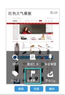 kesion 領先在線教育系統(tǒng) 知識付費系統(tǒng) 免費在線網(wǎng)校系統(tǒng)平臺 在線課堂系統(tǒng) 在線商城系統(tǒng) 在線考試系統(tǒng)及建站cms提供服務商 我們專注在線教育產品研發(fā)