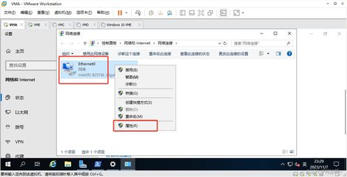windows server 2019 搭建公司組織架構(gòu)實驗 ad kms dns dfs web dhcp wsus 負載均衡 遠程會話 遠程授權(quán)