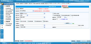 4 問答系統(tǒng) 最新提問標簽 kesion 領(lǐng)先在線教育系統(tǒng) 知識付費系統(tǒng) 免費在線網(wǎng)校系統(tǒng)平臺 在線課堂系統(tǒng) 在線商城系統(tǒng) 在線考試系統(tǒng)及建站cms提供服務(wù)商 我們專注在線教育產(chǎn)品研發(fā)