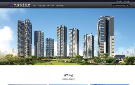 案例展示 - cmsyou企業(yè)網(wǎng)站定制開(kāi)發(fā)專(zhuān)家