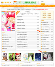 【短信源碼】最新最全短信源碼 產(chǎn)品參考信息