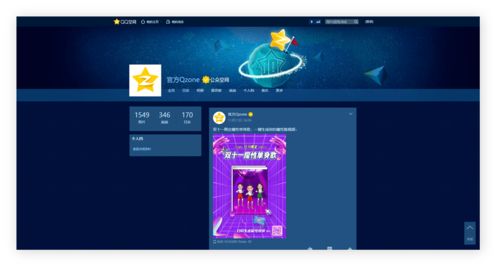 用 樂高 思維做成的產(chǎn)品是什么樣的 notion和他的gtm策略