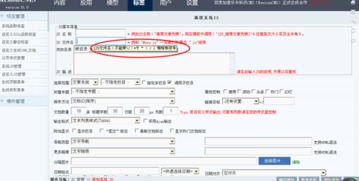 4.5 系統(tǒng)js管理 kesion 專注新教育技術(shù)服務(wù)商 在線教育系統(tǒng) 內(nèi)容付費(fèi)系統(tǒng) 免費(fèi)在線網(wǎng)校系統(tǒng)平臺(tái) 在線課堂系統(tǒng) 知識付費(fèi)系統(tǒng) 在線考試系統(tǒng)及建站cms提供服務(wù)商
