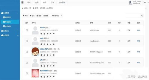 基于asp.net的大型cms快速建站源碼,內(nèi)容管理系統(tǒng)源碼