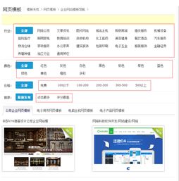 dedecms仿站,圖片多個標(biāo)簽怎么制作