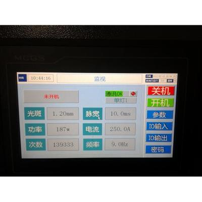 產(chǎn)品列表第22頁(yè)