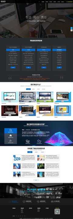 CRMEB V4.4標準版小程序公眾號H5 App商城源碼