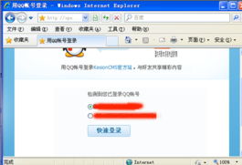 api通用整合設置 kesion 領先在線教育系統(tǒng) 知識付費系統(tǒng) 免費在線網(wǎng)校系統(tǒng)平臺 在線課堂系統(tǒng) 在線商城系統(tǒng) 在線考試系統(tǒng)及建站cms提供服務商 我們專注在線教育產(chǎn)品研發(fā)