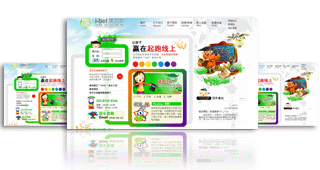 客戶(hù)案例 國(guó)際英貝爾幼兒園 kesion 官方網(wǎng)