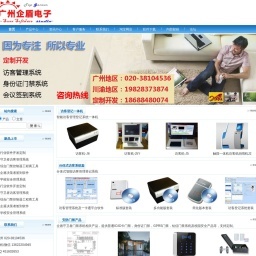 cpm廣告