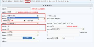 4.1.5 不規(guī)則 kesion 專注新教育技術(shù)服務(wù)商 在線教育系統(tǒng) 內(nèi)容付費系統(tǒng) 免費在線網(wǎng)校系統(tǒng)平臺 在線課堂系統(tǒng) 知識付費系統(tǒng) 在線考試系統(tǒng)及建站cms提供服務(wù)商