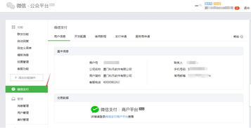 kesion 領(lǐng)先在線教育系統(tǒng) 內(nèi)容付費系統(tǒng) 免費在線網(wǎng)校系統(tǒng)平臺 在線課堂系統(tǒng) 知識付費系統(tǒng) 在線考試系統(tǒng)及建站cms提供服務(wù)商 我們專注在線教育產(chǎn)品研發(fā)