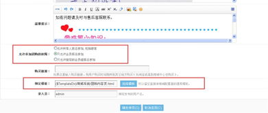 kesion 領(lǐng)先在線教育系統(tǒng) 知識(shí)付費(fèi)系統(tǒng) 免費(fèi)在線網(wǎng)校系統(tǒng)平臺(tái) 在線課堂系統(tǒng) 在線商城系統(tǒng) 在線考試系統(tǒng)及建站cms提供服務(wù)商 我們專(zhuān)注在線教育產(chǎn)品研發(fā)