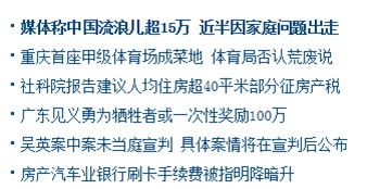kesion 領先在線教育系統(tǒng) 知識付費系統(tǒng) 免費在線網(wǎng)校系統(tǒng)平臺 在線課堂系統(tǒng) 在線商城系統(tǒng) 在線考試系統(tǒng)及建站cms提供服務商 我們專注在線教育產(chǎn)品研發(fā)