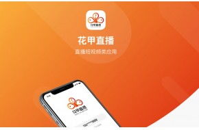 增值服務 espcms易思企業(yè)建站 網(wǎng)站模板 響應式建站 小程序開發(fā) seapoa辦公系統(tǒng)