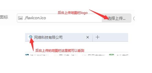 易優(yōu)cms 修改網(wǎng)站 基本信息教程eyoucms快速入門