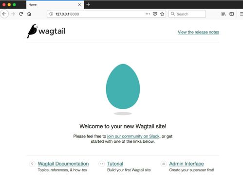 python cms建站教程 wagtail建站 二 修改主頁與自定義后臺管理