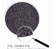 【變壓吸附節(jié)能高效制氮機(jī) 化工原料灌裝置換制氮機(jī)】?jī)r(jià)格_廠家_圖片 -