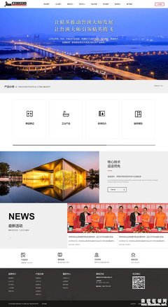 瓷磚衛(wèi)浴防水涂料廠(chǎng)家官方網(wǎng)站html模板