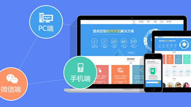 企業(yè)網(wǎng)站制作中如何選擇合適的CMS系統(tǒng)